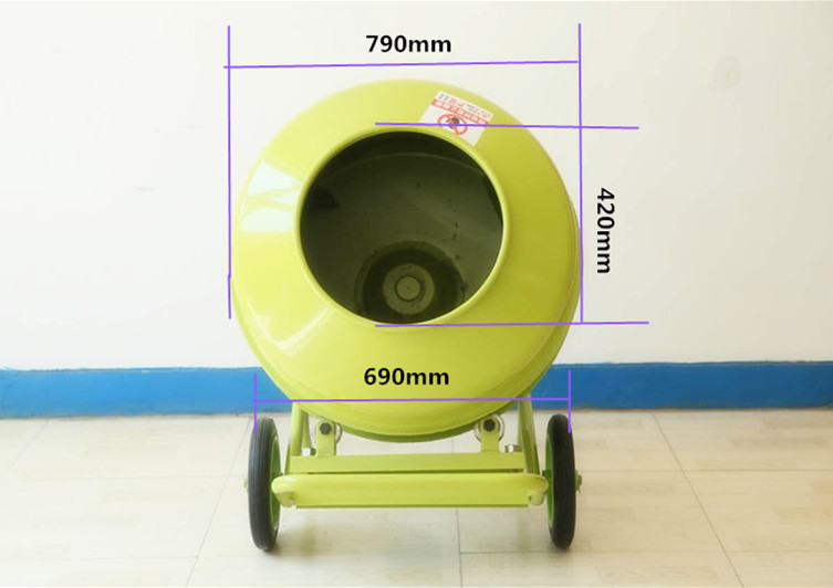 220V便攜式小型攪拌機(jī)