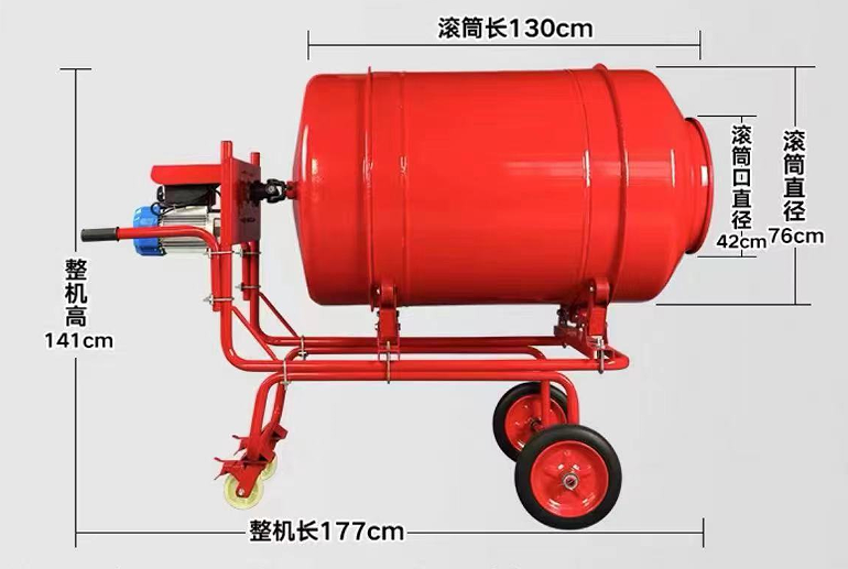 如果發(fā)現(xiàn)自己收到的混凝土攪拌機(jī)如選購時(shí)的型號不符要如何解決